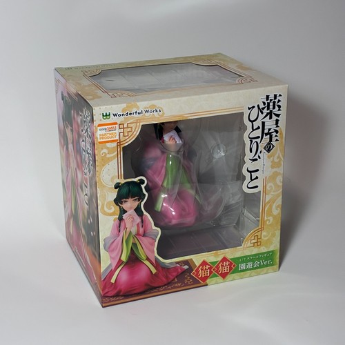 Wonderful works maomao - works, the
