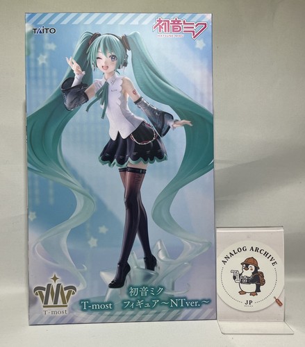 Hatsune miku most ver 29 - miku, nt