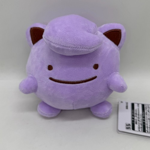 Idem jigglypuff peluche - as,