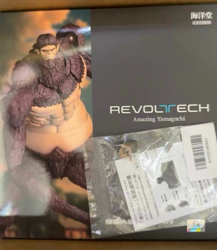 Kaiyodo revoltech amazing - revoltech,