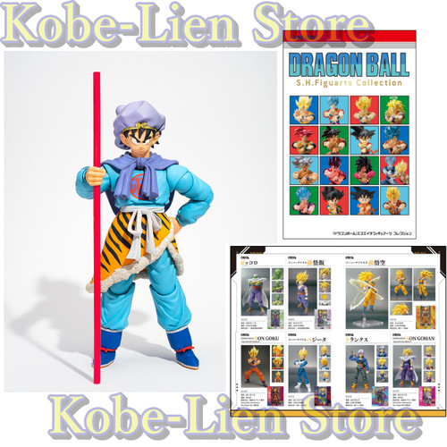 Psl bandai dragon ball - bandai,