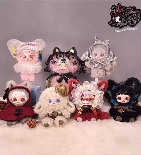Peluche pupazzo giocattolo