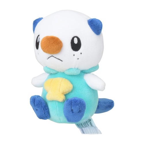Pokemon center originale 501 - pokemon,