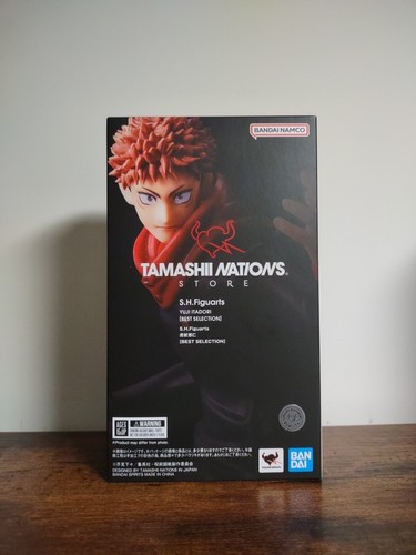 Nuovo bandai h - bandai, s.h.figuarts
