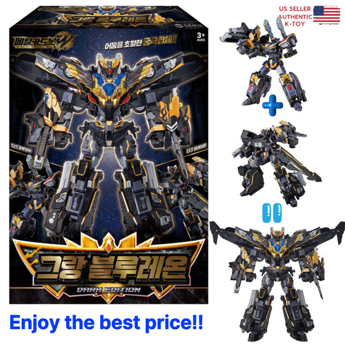 Metal cardbot grand - metal, blue