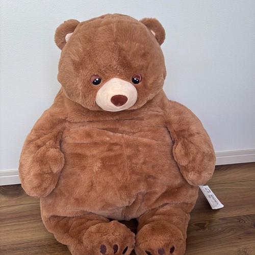 Peluche orsacchiotto marrone