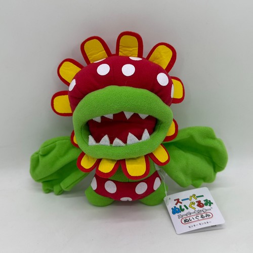 Petey piranha peluche bambola - peluche,