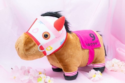 Peluche haru urara collezione - haru,