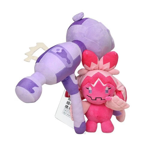 Peluche pupazzo giocattolo