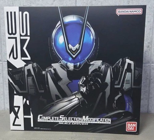 Bandai kamen rider faiz - kamen,
