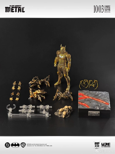 Upf dark nights metal - upf,