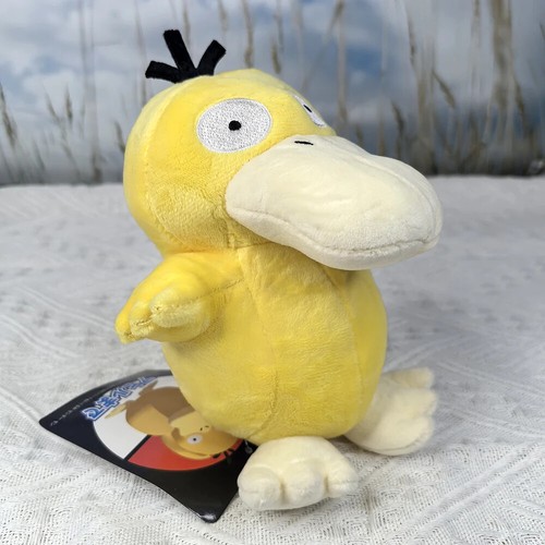 Psyduck duck pet - psyduck, 5"