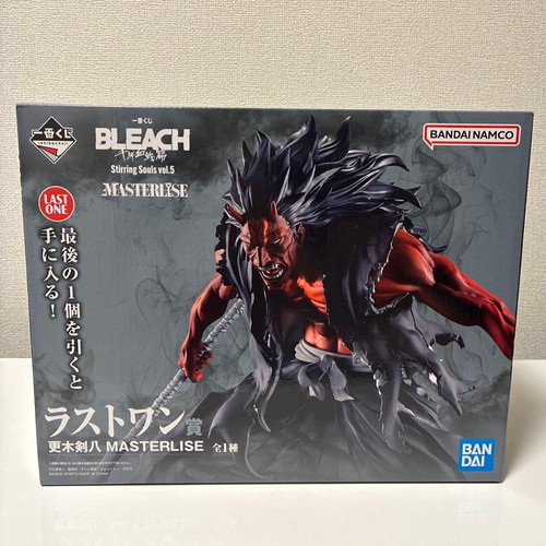 Figurina ichiban kuji - figurina, bleach