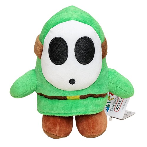 Peluche green shy - green, super
