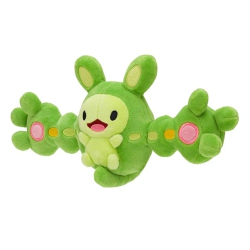Autentico peluche reuniclus - autentico,