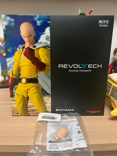 Kaiyodo revoltech amazing - kaiyodo,