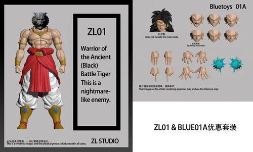 Studio zl01 guerriero - 1/12,