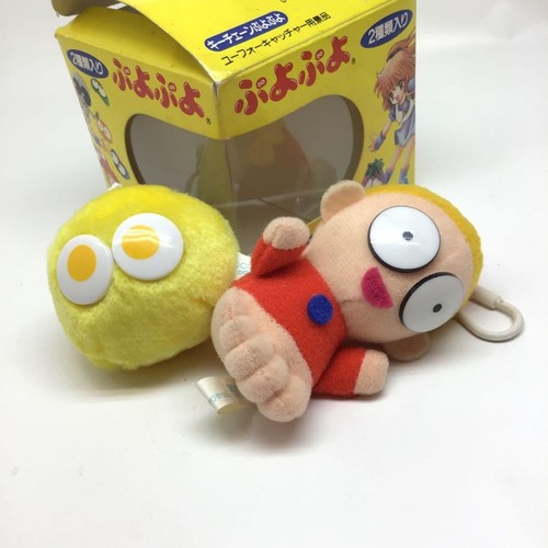 Puyo piccolo piede - puyo,